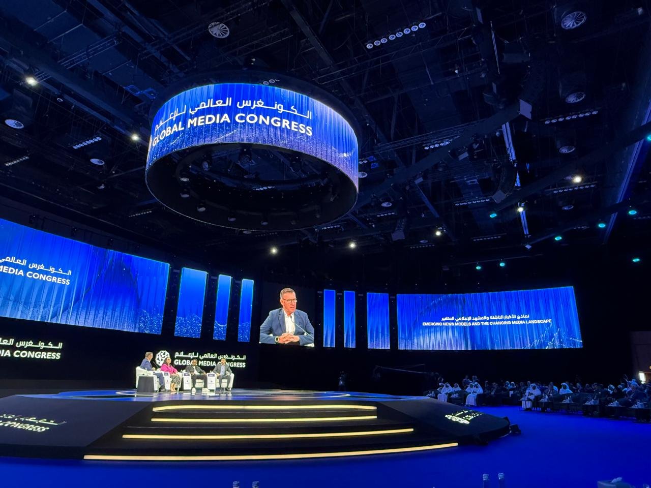 Abu Dhabi Media Congress